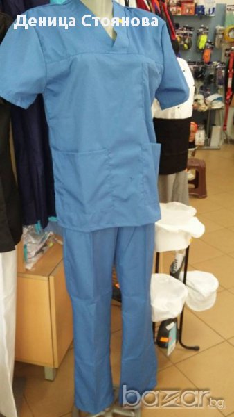 Медицински комплект, снимка 1