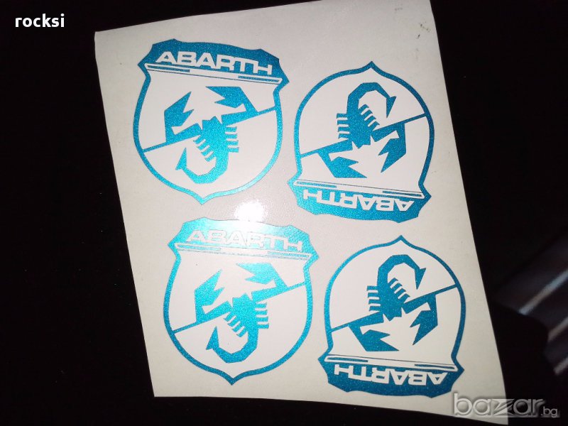Стикери Абарт, снимка 1