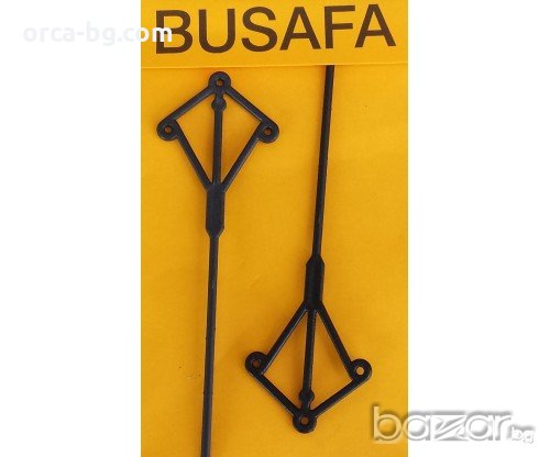 Система за технопланктон BUSAFA – монтаж на таблетки за шаран, снимка 1