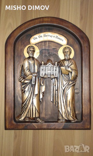 ИКОНА СВ. ПЕТЪР И ПАВЕЛ, снимка 1