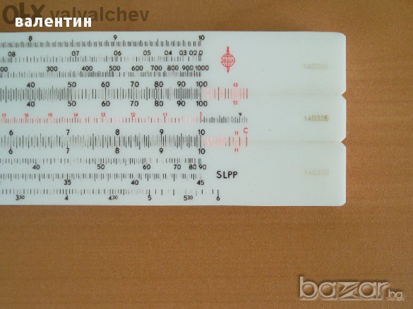 Сметачна линия Skala Slpp , снимка 1