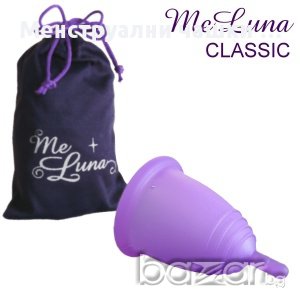 MeLuna Classic - S - ЛИЛАВ - ПРЪЧИЦА ( Stem ), снимка 1