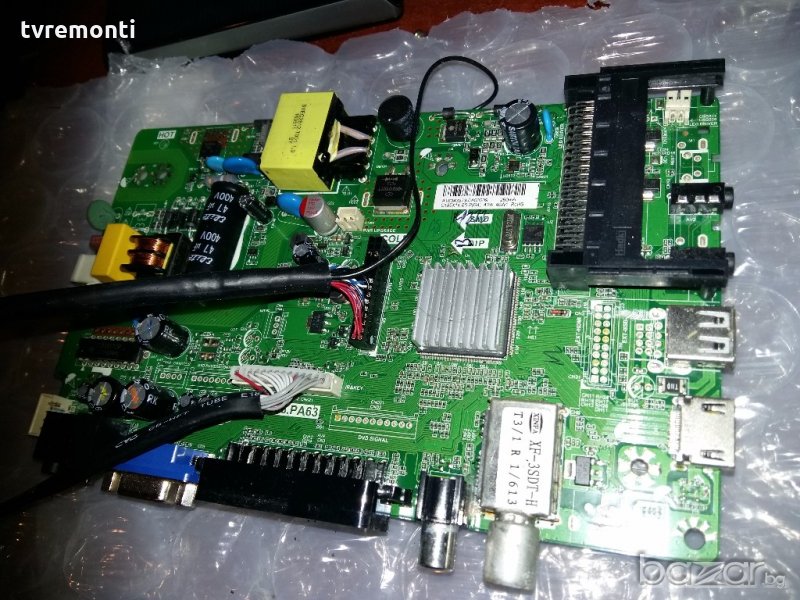 MAIN AV BOARD TP.S506.PA63, снимка 1