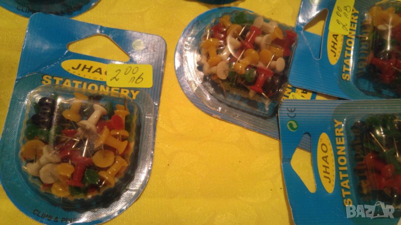 Кабъри, снимка 1