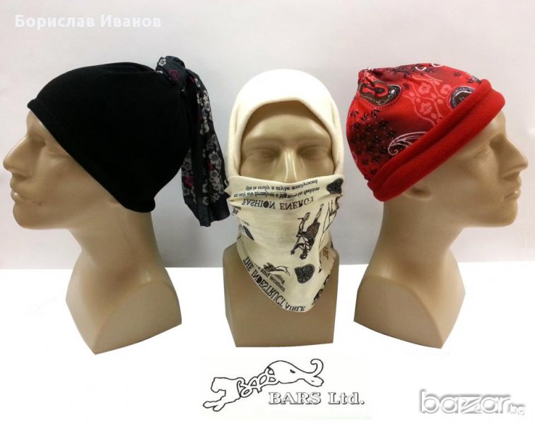 Кърпа за глава с микло полар, снимка 1