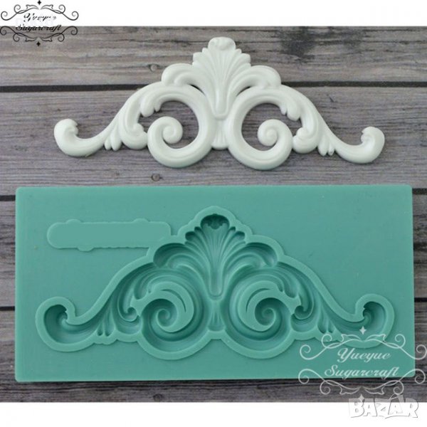 ОР16 Извит орнамент силиконов молд форма за декорация и украса торта фондан, снимка 1