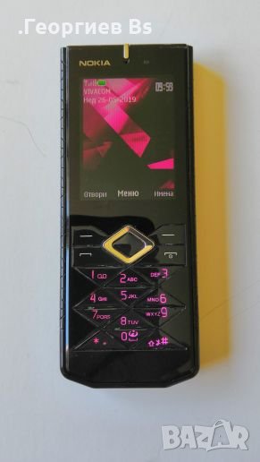 Nokia 7900 Prism - комплект , снимка 1