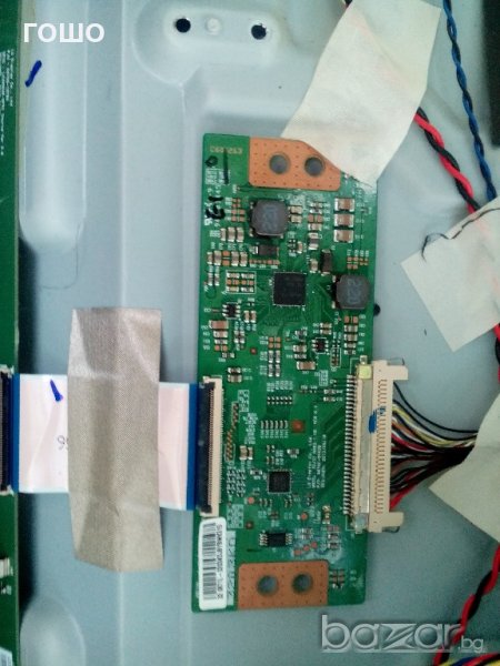 т.кон бордове, снимка 1