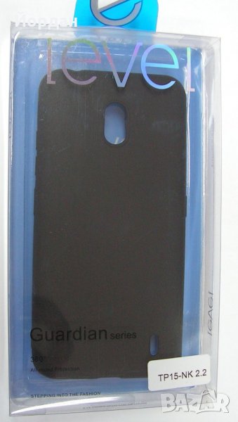Силиконов гръб Nokia 2.2, снимка 1