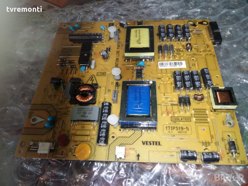 Power Board 17ips19-5 v.1 061112, снимка 1