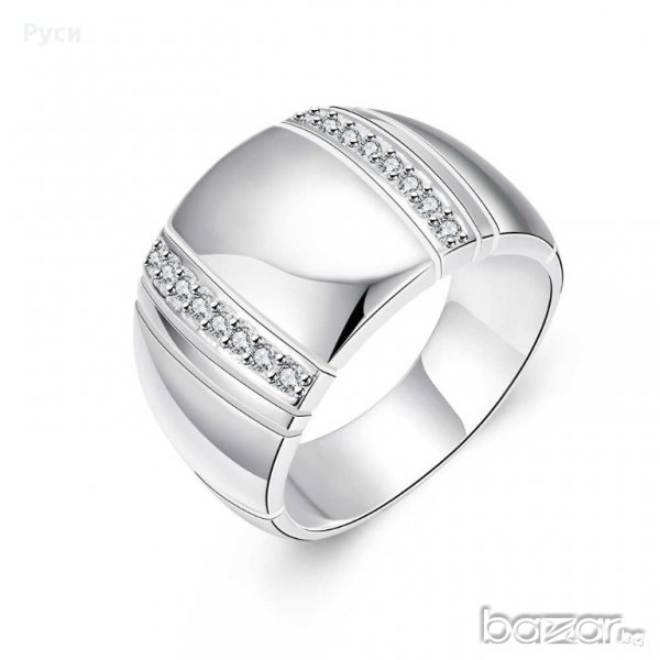 Пръстен сребърно покритие широк , снимка 1