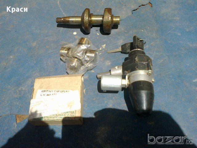 Части за Авиа нови, снимка 7 - Части - 14607530