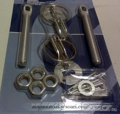 Декорация преден, заден капак, снимка 2 - Аксесоари и консумативи - 7293391