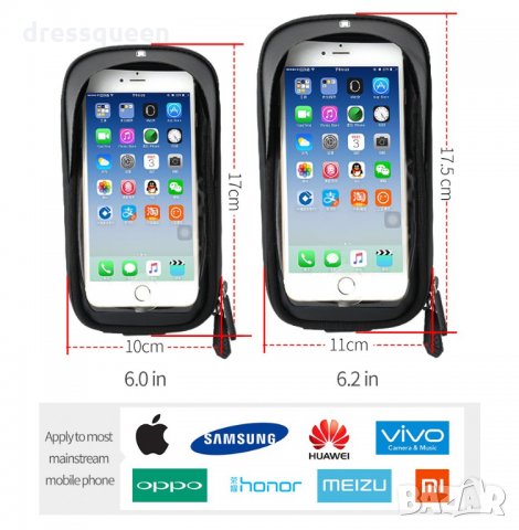 12023 Чанта за рамка на велосипед с джоб за телефони от 4,7 до 6,2 инча, снимка 6 - Части за велосипеди - 24774184