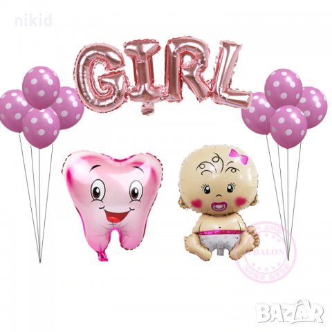 Girl момиче бебе зъбче сет 12 бр балони латекс + фолио фолиев хелий въздух парти рожден ден