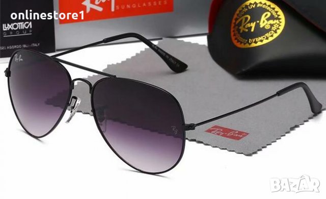 Ray ban / Рей Бан очила - над 20 модела ! Топ цена ! , снимка 8 - Слънчеви и диоптрични очила - 25878384
