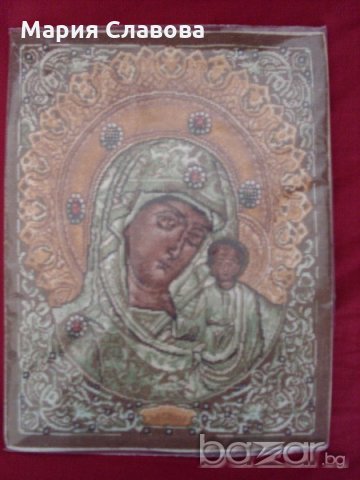 Продавам нов гоблен - "Казанска Богородица"