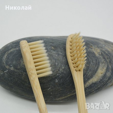 Бамбукови четки за зъби, снимка 3 - Други стоки за дома - 25695357