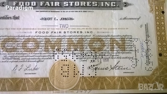 Сертификат за притежание на 2 акции (САЩ) | Food Fair Stores, INC. | 1958г., снимка 3 - Нумизматика и бонистика - 25233218