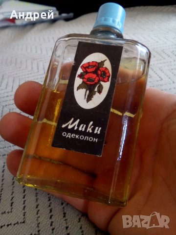 Стар одеколон МАКИ #2, снимка 4 - Антикварни и старинни предмети - 25593316