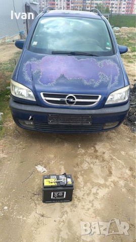 Opel Zafira A на части 2.0dti