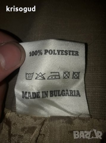 Хитово ретро сако с триредно закопчаване, произведено в България! , снимка 5 - Сака - 22886780