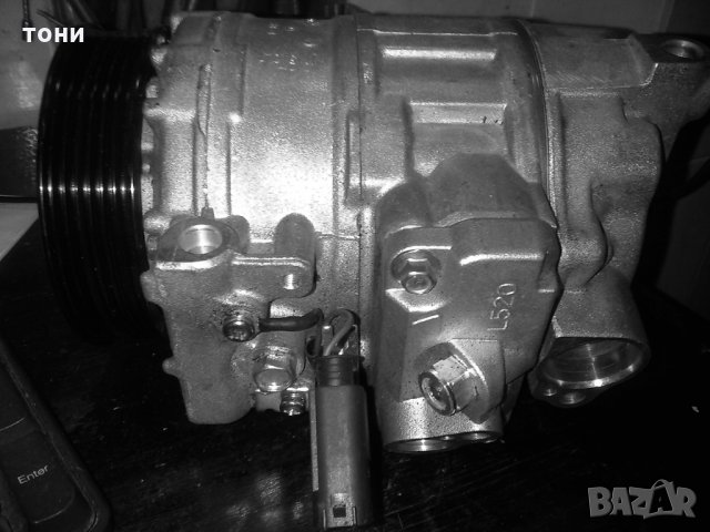 компресор за автоклиматик