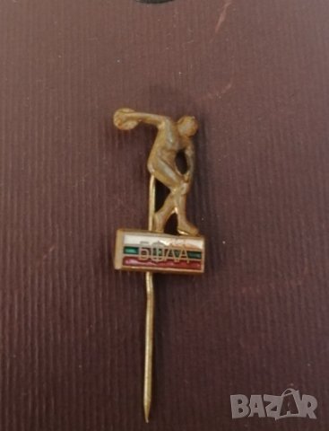 Значка БФЛА "дискбол". , снимка 2 - Колекции - 25480752