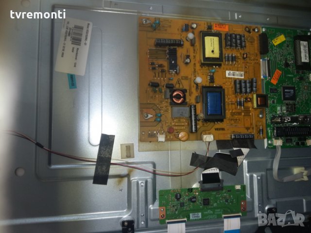 Power Board 17ips19-5 , снимка 4 - Части и Платки - 22597515