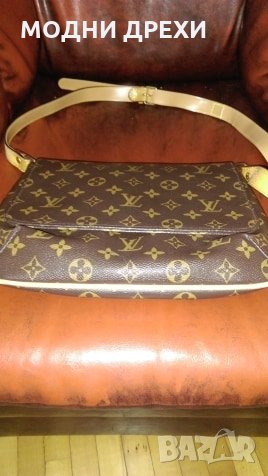 Дамска чанта Louis Vuitton, снимка 2 - Чанти - 25912213