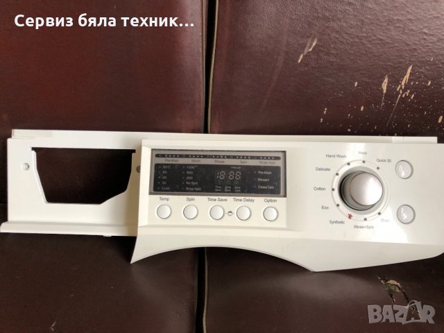 Продавам отличнo работеща  управляваща  платка с целият панел за пералня Daewoo 7 kg