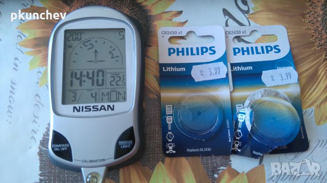 Дигитален компас NISSAN, снимка 5 - Екипировка - 24574329