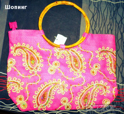 Голяма лятна чанта със златни бродерии 