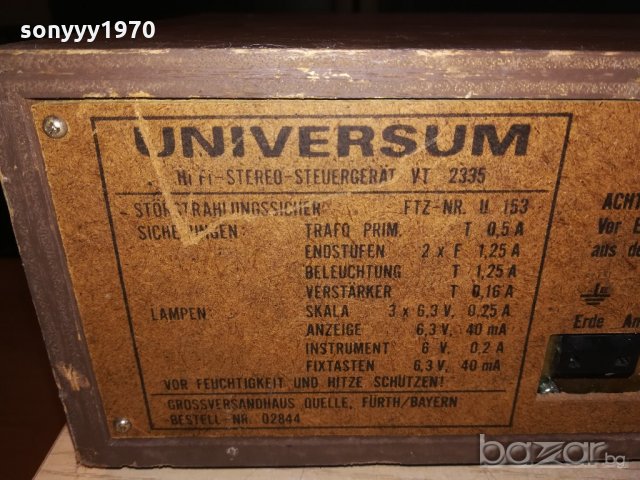 universum hi fi-retro receiver-внос швеицария, снимка 7 - Ресийвъри, усилватели, смесителни пултове - 21200892