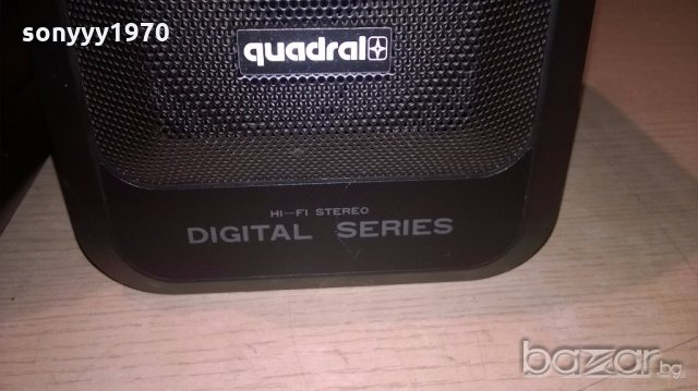 quadral allsonic sm41p hi-fi-активни колони-внос швеицария, снимка 10 - Тонколони - 19017565