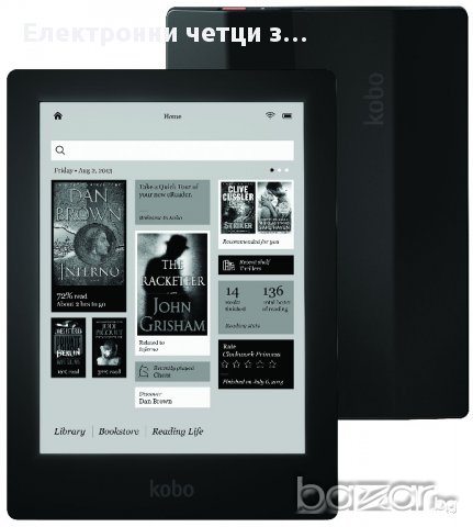 НОВ/употребяван електронен четец „поршето” Kobo Aura HD 6.8" E-ink 4GB, снимка 3 - Електронни четци - 14362093