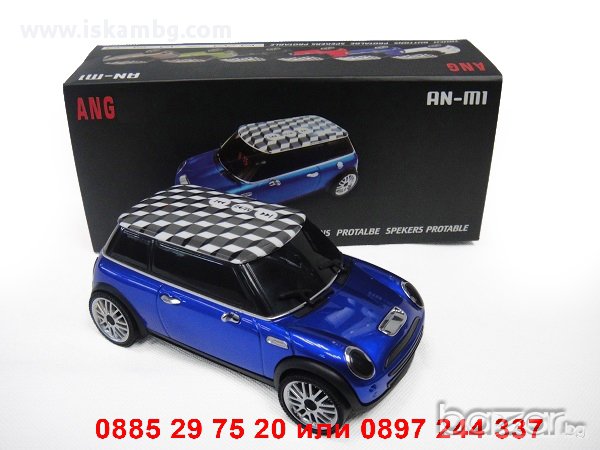 Мини Купър USB MP3 Player, снимка 4 - Аудиосистеми - 12978866