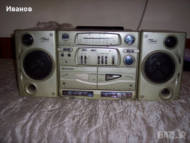 Двукасетъчен радиокасетофон продавам, снимка 1