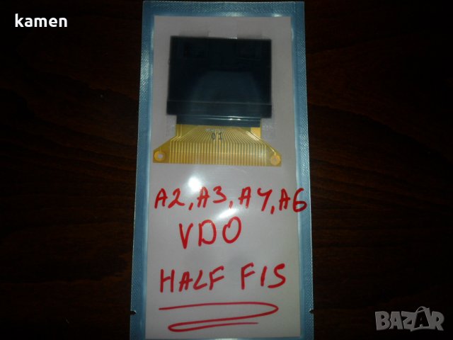 Дисплей Half fis VDO за километраж audi a2,a3,a4,а6 b5,Seat ibiza 6L 34P