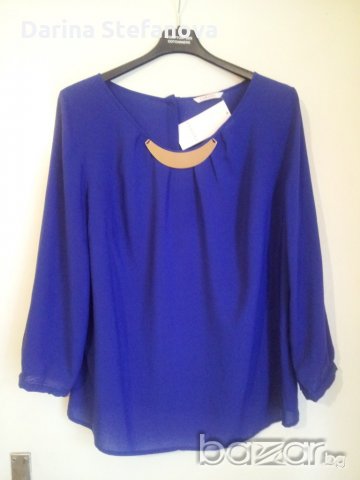 Нова блуза в кралско синьо