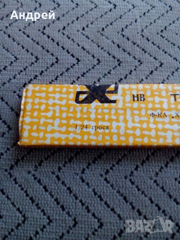 Стар писец за моливи,графити #3, снимка 2 - Антикварни и старинни предмети - 25504166