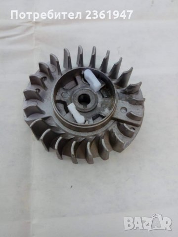 Маховик за китайски триони 