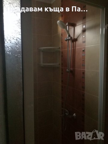 Продавам къща в Павел баня, снимка 7 - Къщи - 22491036
