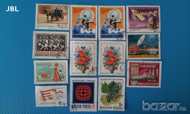 пощенски марки Унгария години от 1975г до 1982г 29 броя Magyar, снимка 2 - Филателия - 15311752