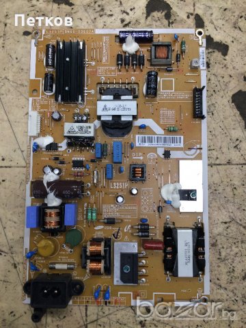 Продавам работещи платки от Samsung, снимка 10 - Части и Платки - 20717447