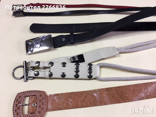 колани най-различни от 2лв