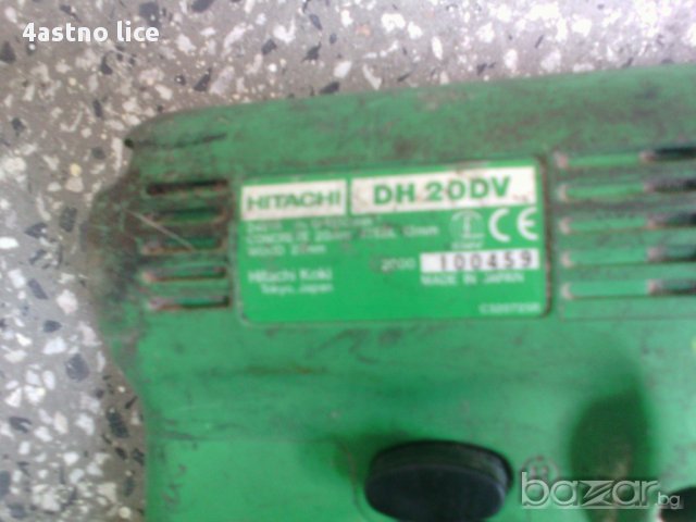 хита4и дх20дв.24.вт.сдс+.перфоратор., снимка 2 - Бормашини - 13572024