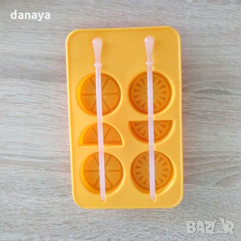 Силиконова форма за ледени близалки със стик лимонови резенчета, снимка 4 - Домашни потреби и битова химия - 21952767