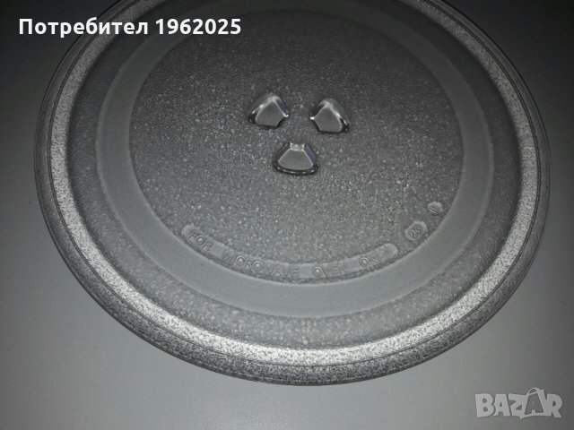 Чиния за микровълнова печка фурна, снимка 4 - Микровълнови - 24786724