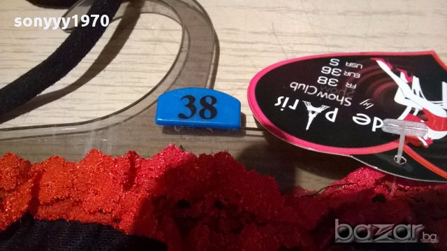 Комплект черен с червени дантелки-сутиен+бикини, снимка 10 - Бельо - 13731492